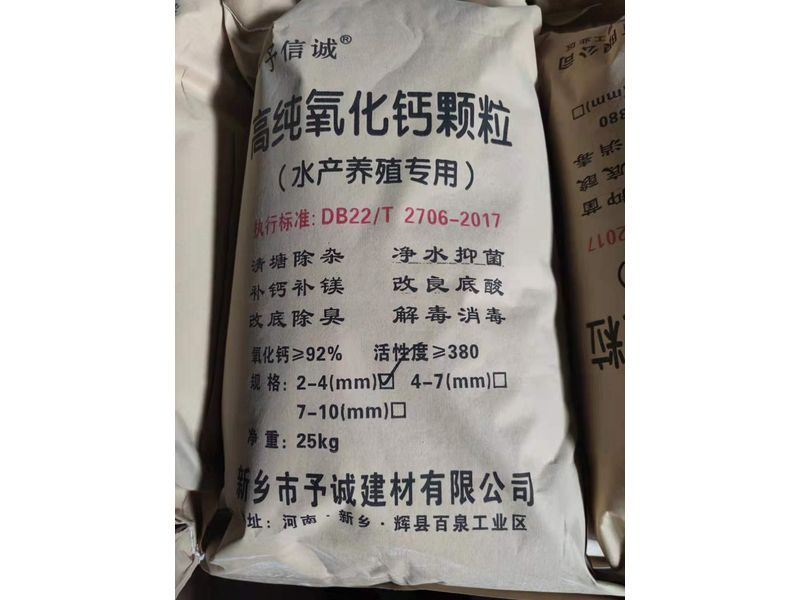 顆?；?>
                                            </a>
                                        </div>
                                        <a href=