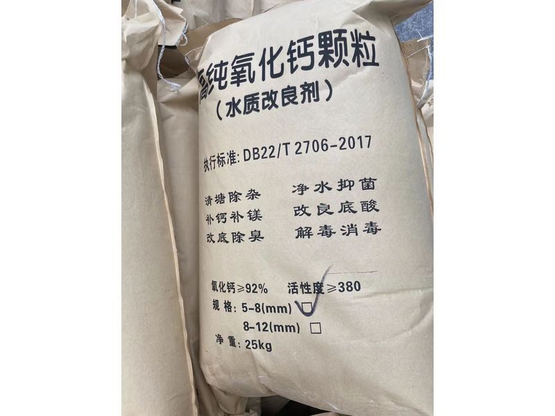 顆?；?>
                                        </a>
                                    </div>
                                    <div   id=